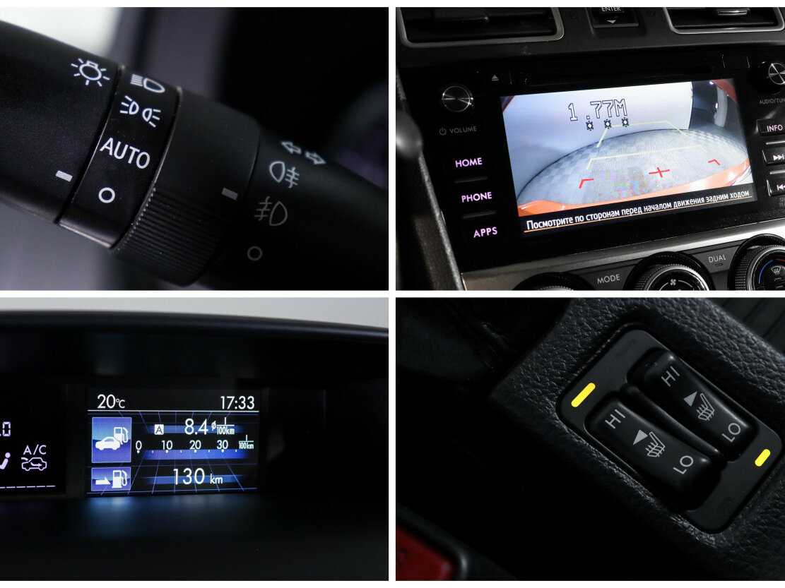 Продажа Б/У Субару ИксВи. Фото: #15