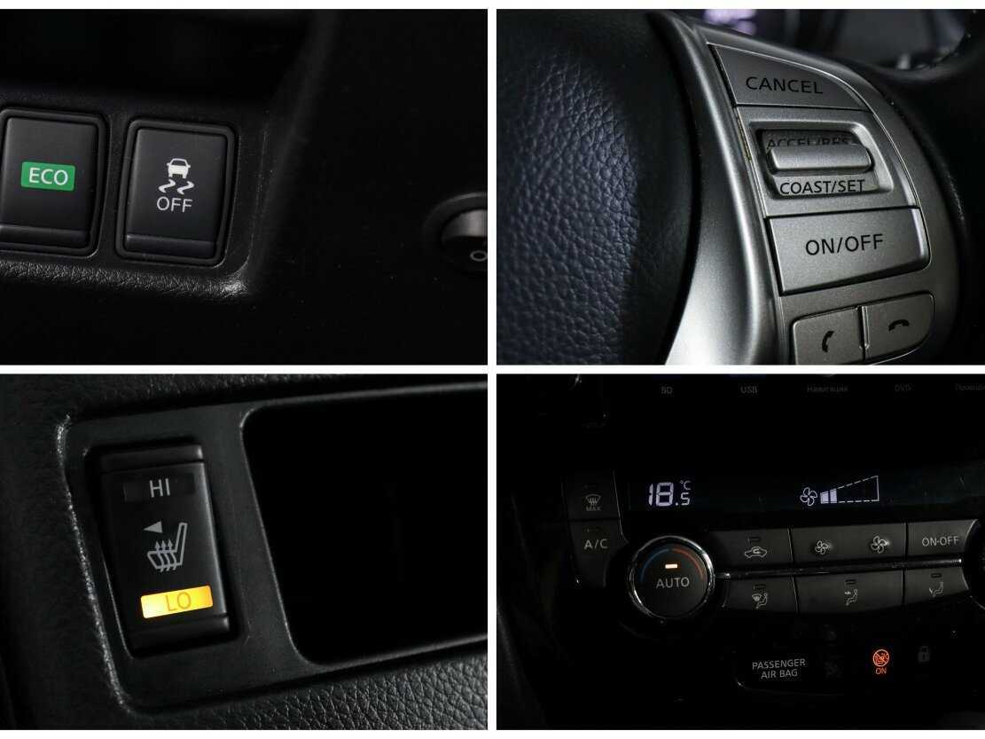 Продажа Б/У Ниссан Кашкай. Фото: #21