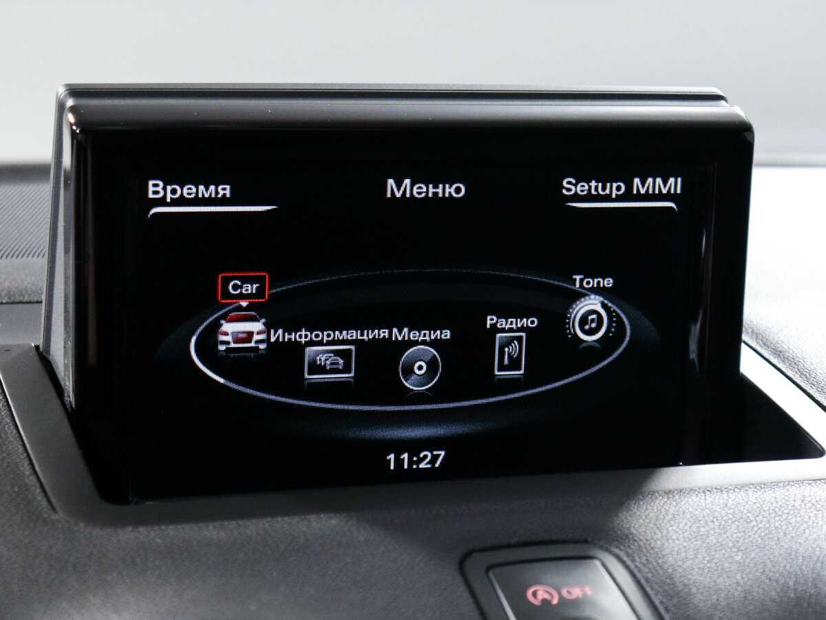 Продажа Б/У Ауди А1. Фото: #18