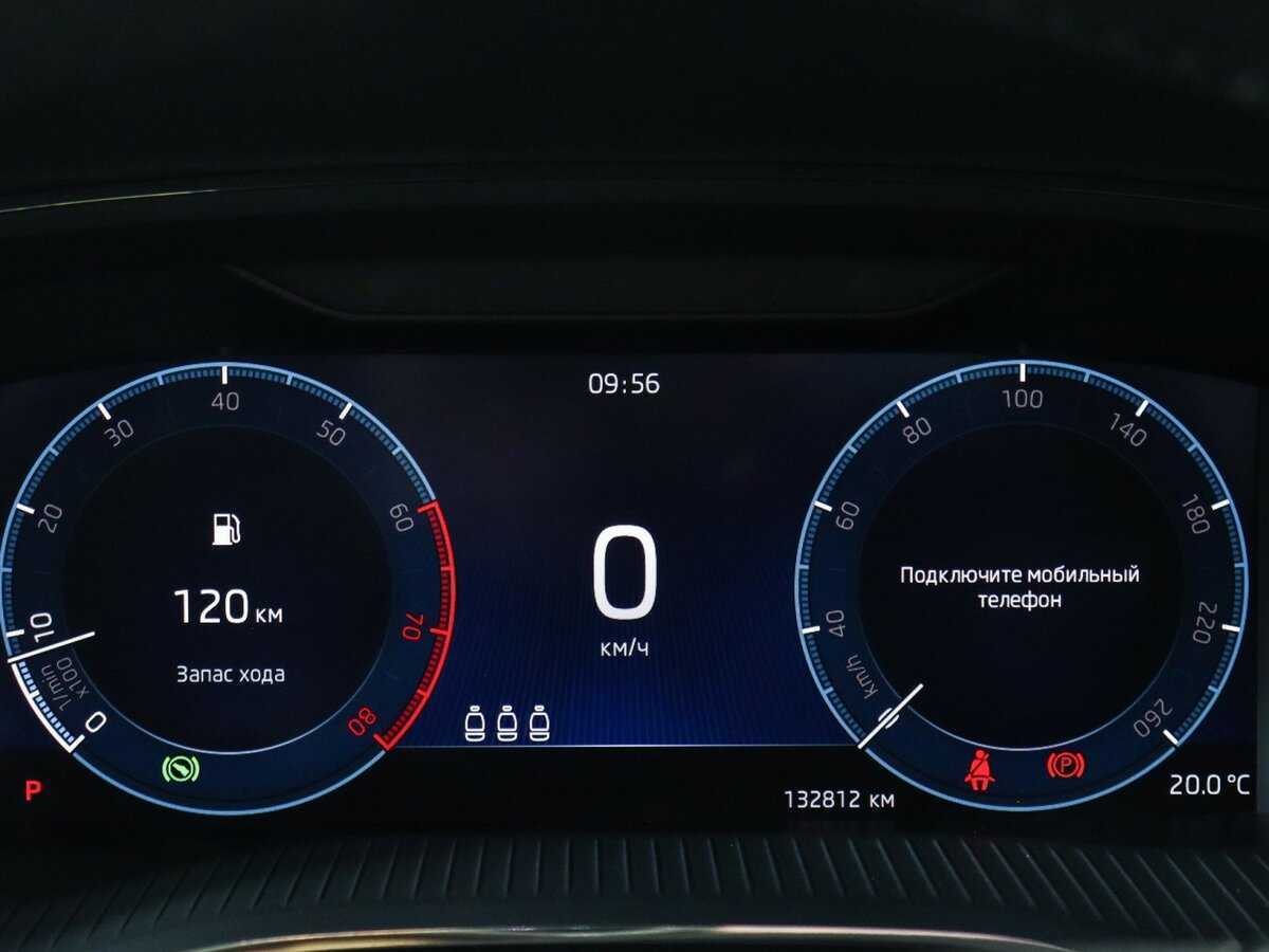 Продажа Б/У Шкода Октавия. Фото: #10