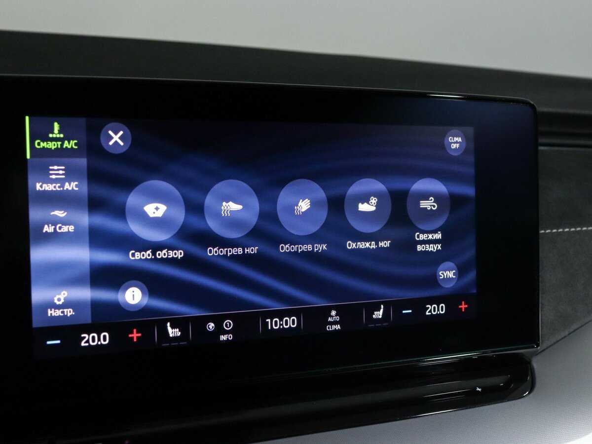 Продажа Б/У Шкода Октавия. Фото: #21