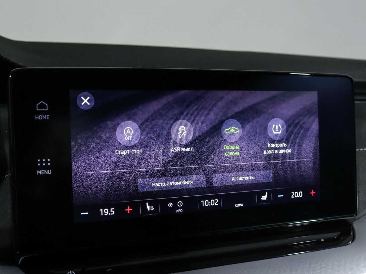 Продажа Б/У Шкода Октавия. Фото: #24