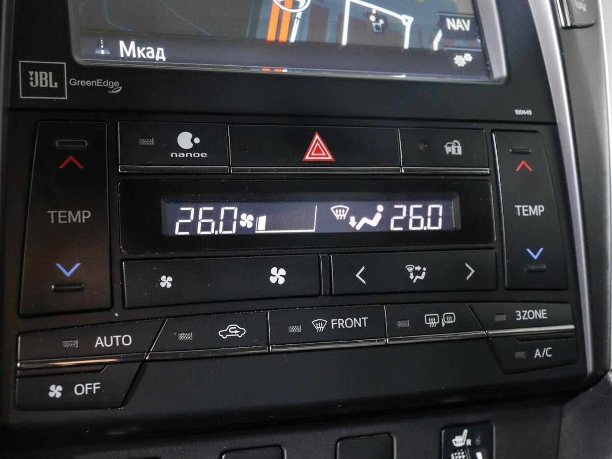 Продажа Б/У Тойота Камри. Фото: #19