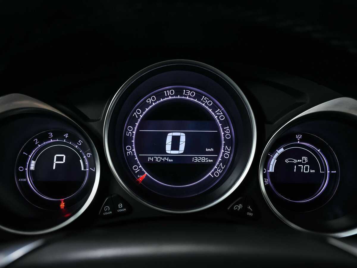 Продажа Б/У Ситроен Ц4. Фото: #9