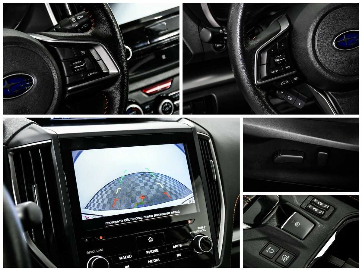 Продажа Б/У Субару ИксВи. Фото: #15