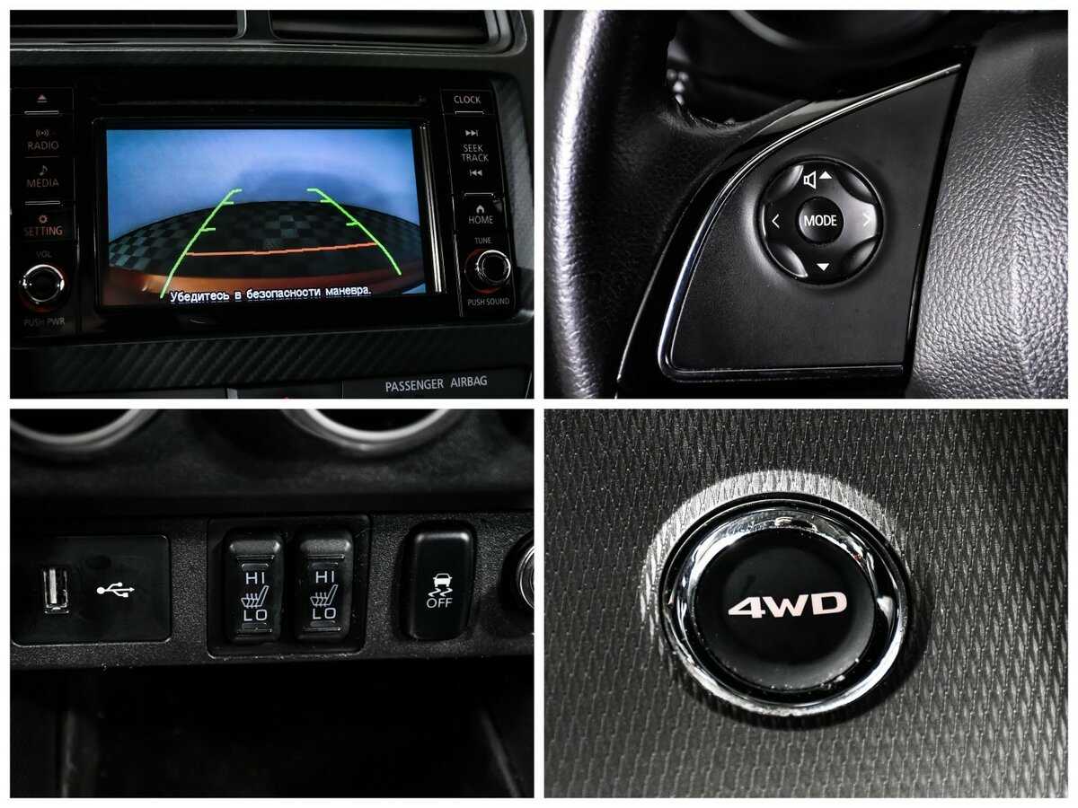 Продажа Б/У Митсубиши АС-Икс. Фото: #18