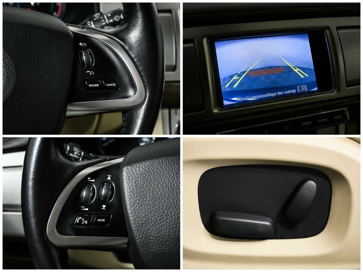 Продажа Б/У Ягуар ИксФ. Фото: #14