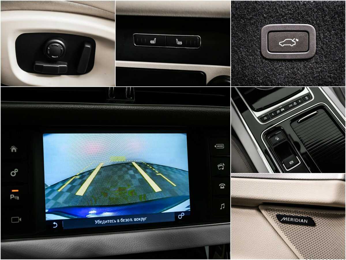 Продажа Б/У Ягуар ИксФ. Фото: #15