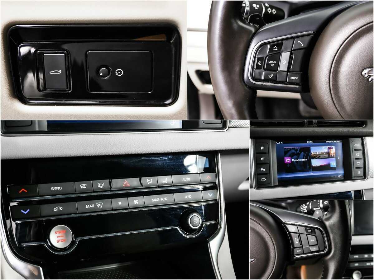 Продажа Б/У Ягуар ИксФ. Фото: #16