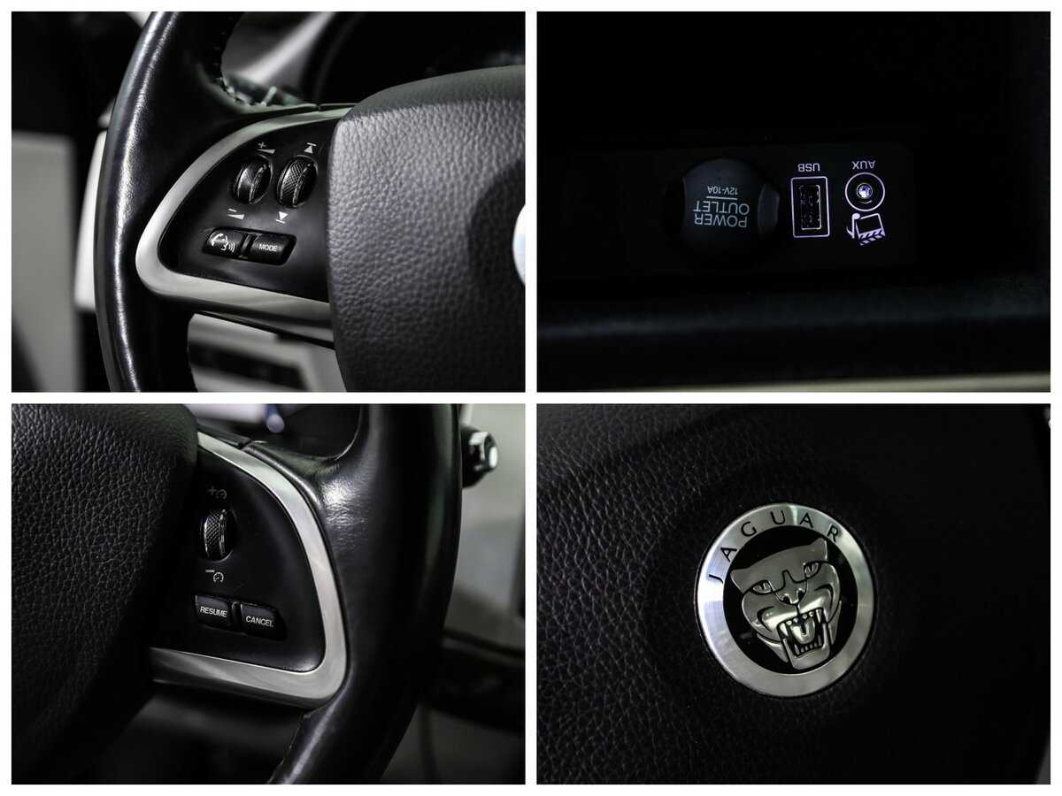 Продажа Б/У Ягуар ИксФ. Фото: #23