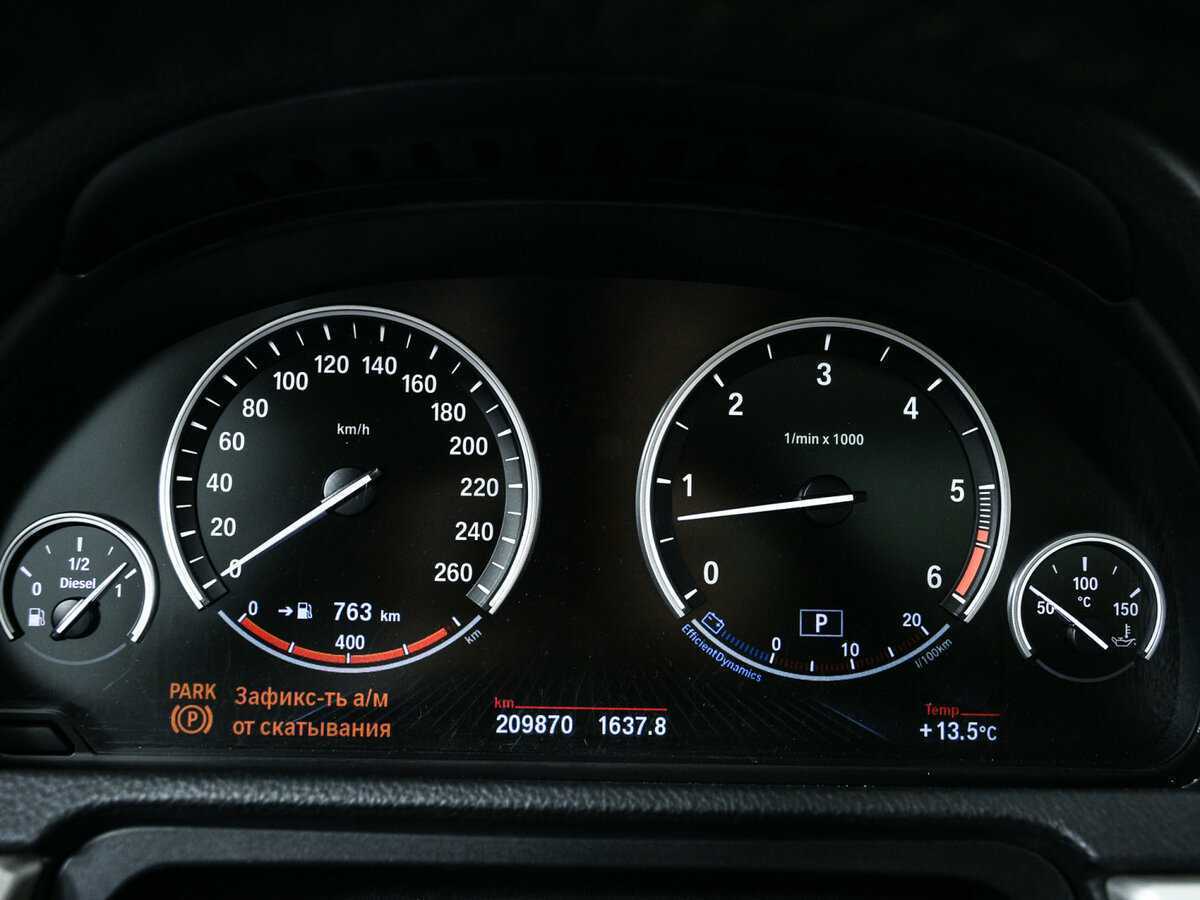 Продажа Б/У БМВ 5 серии. Фото: #8