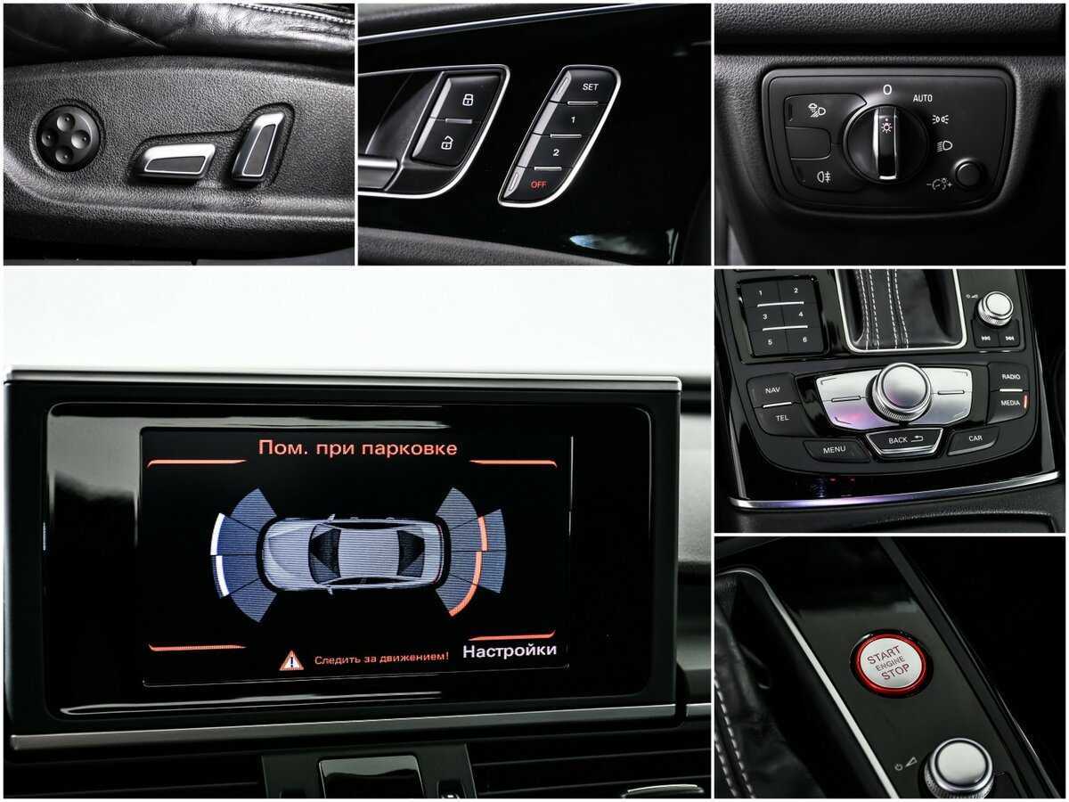 Продажа Б/У Ауди А6. Фото: #17