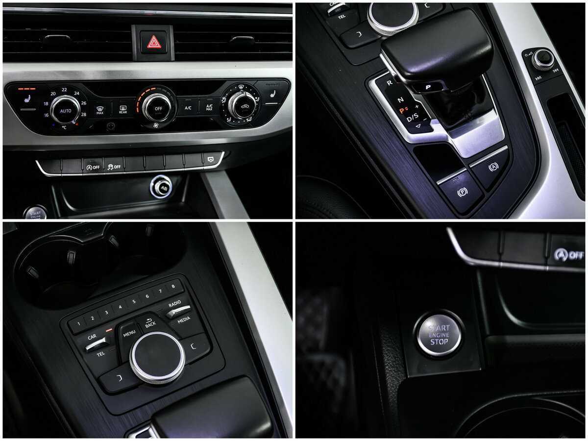 Продажа Б/У Ауди А4. Фото: #14