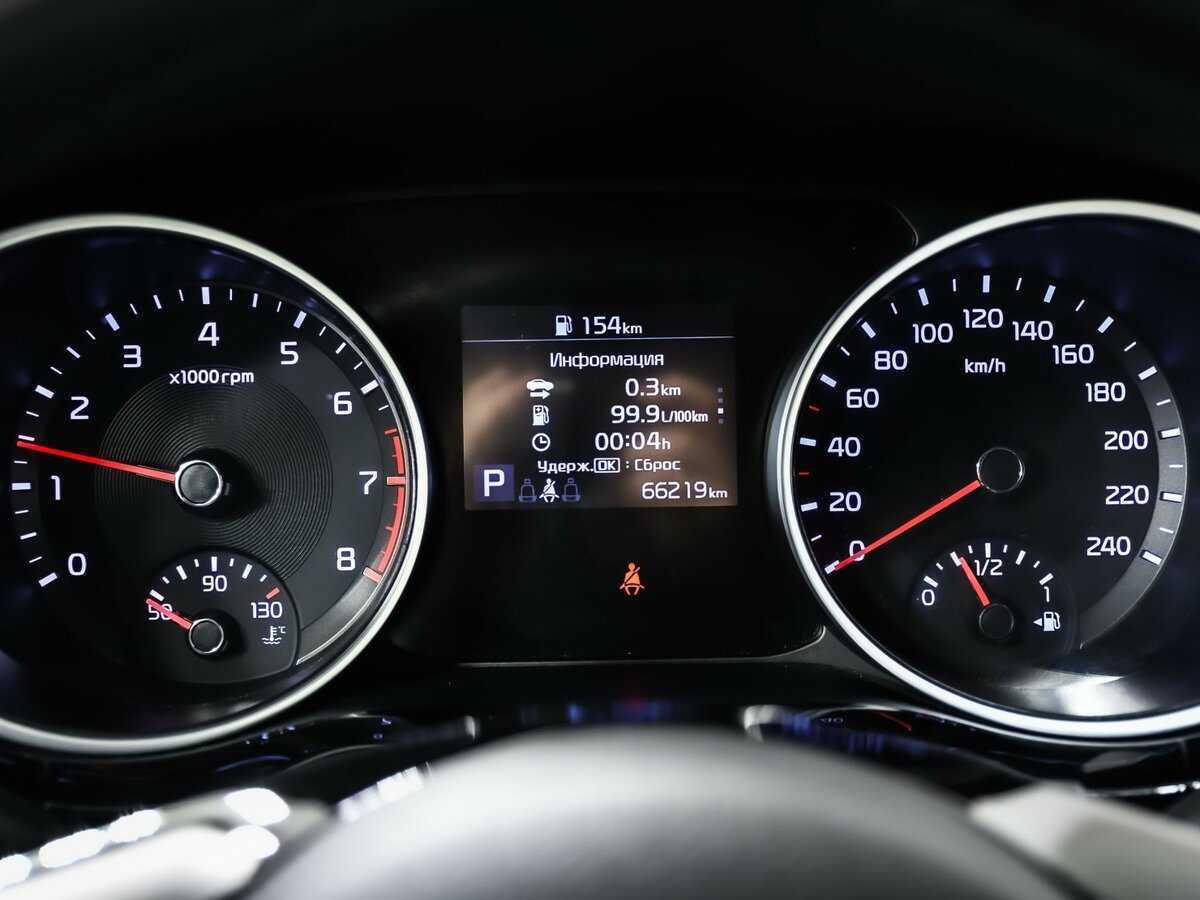 Продажа Б/У Киа Сид. Фото: #9