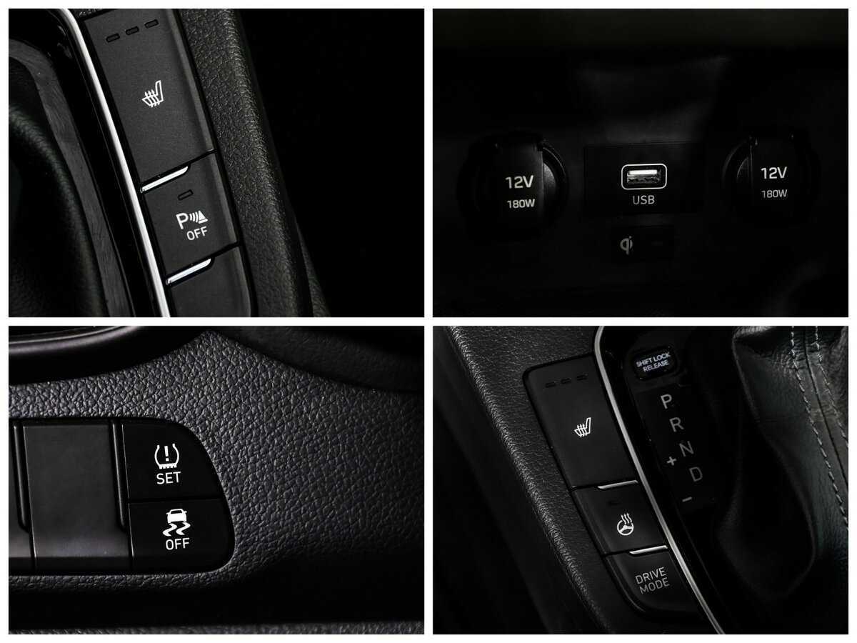 Продажа Б/У Хендай ай30. Фото: #18