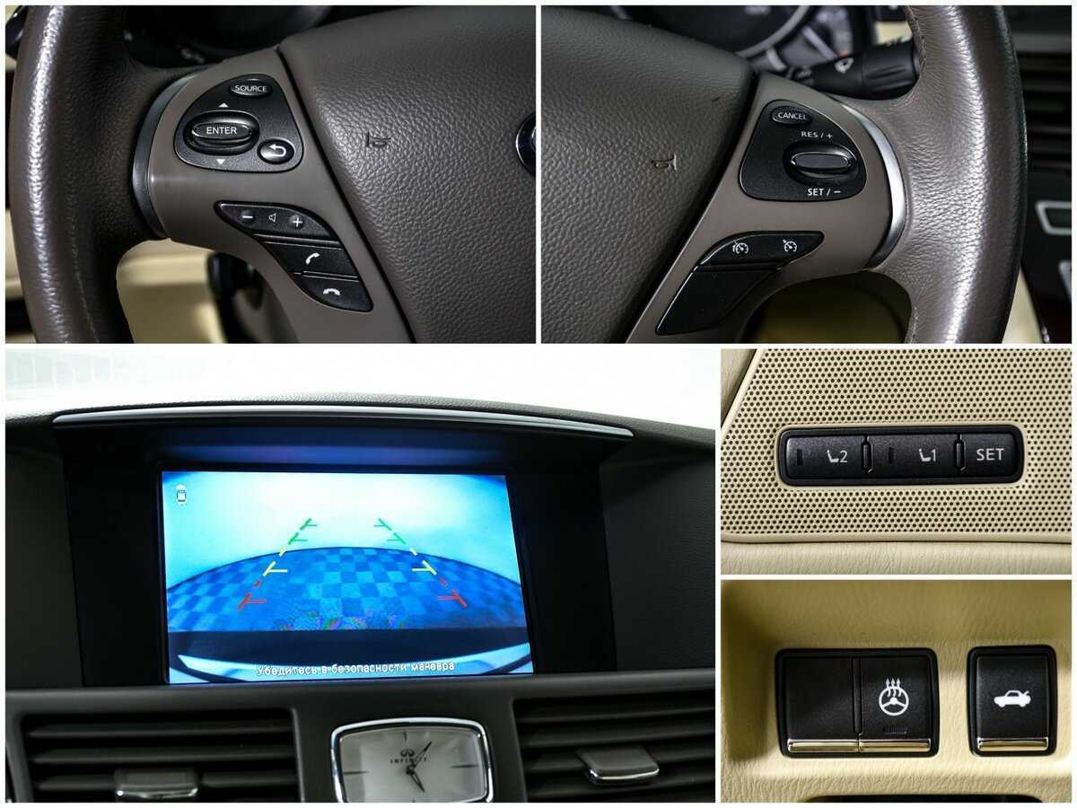 Продажа Б/У Инфинити К70. Фото: #13