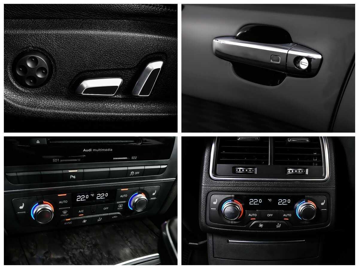 Продажа Б/У Ауди А6. Фото: #19