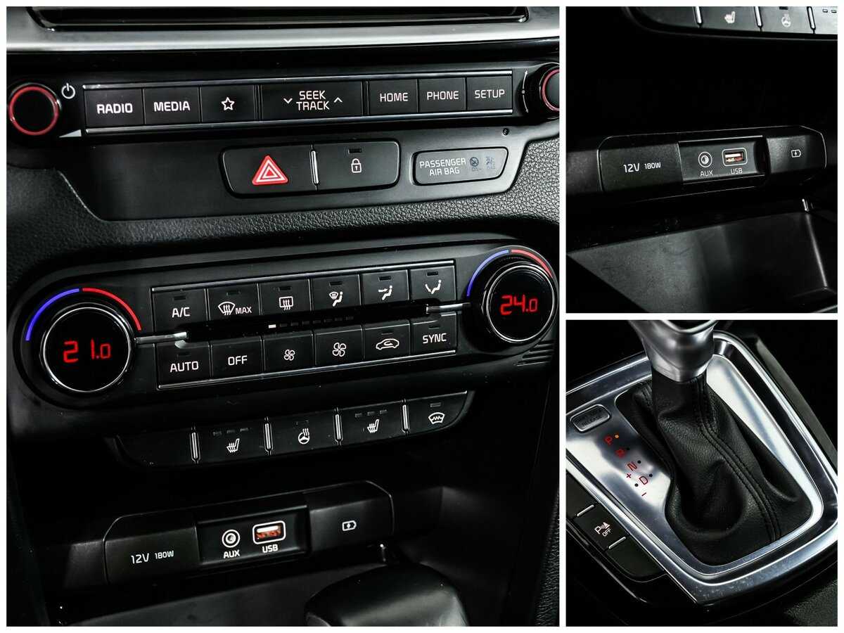 Продажа Б/У Киа Сид. Фото: #16