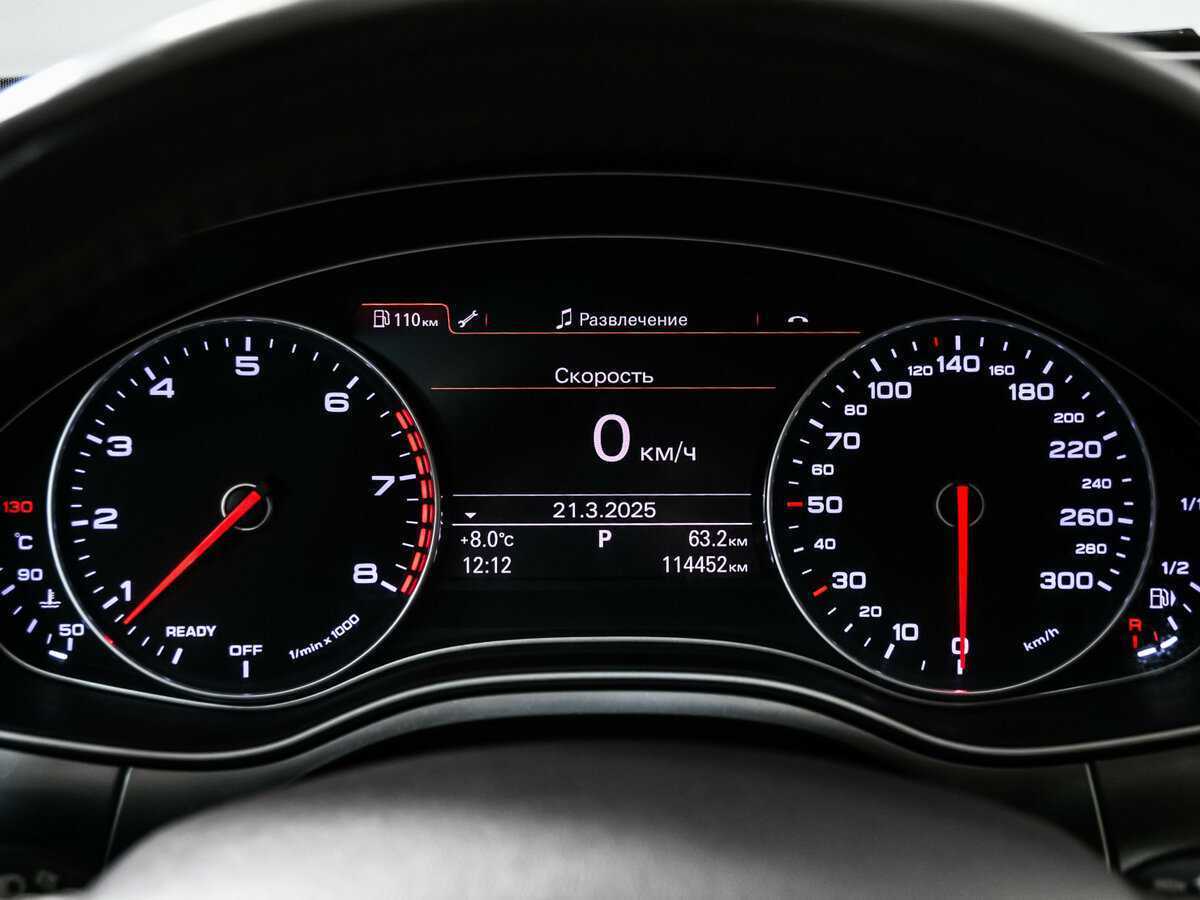 Продажа Б/У Ауди А7. Фото: #9