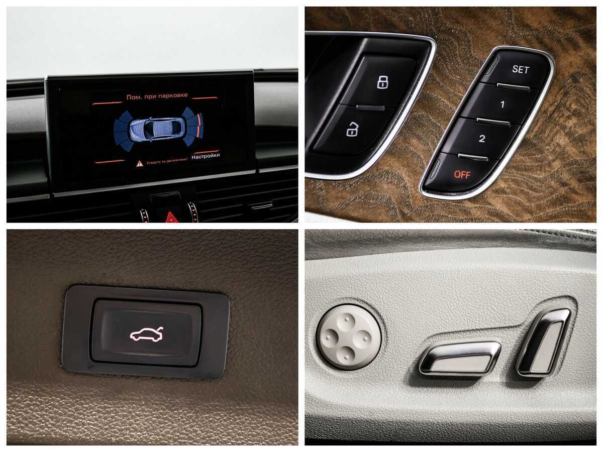 Продажа Б/У Ауди А7. Фото: #18