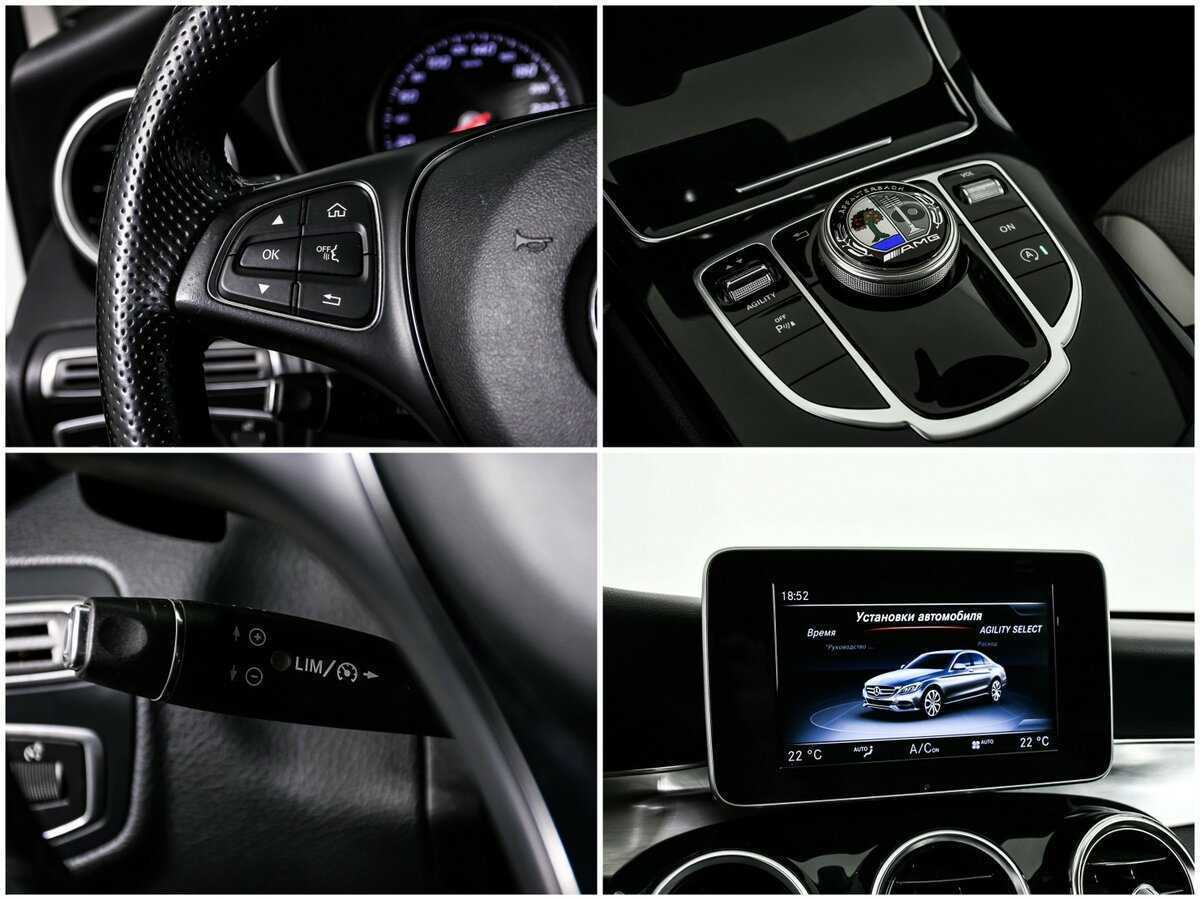 Продажа Б/У Мерседес-Бенц Ц-Класс. Фото: #17