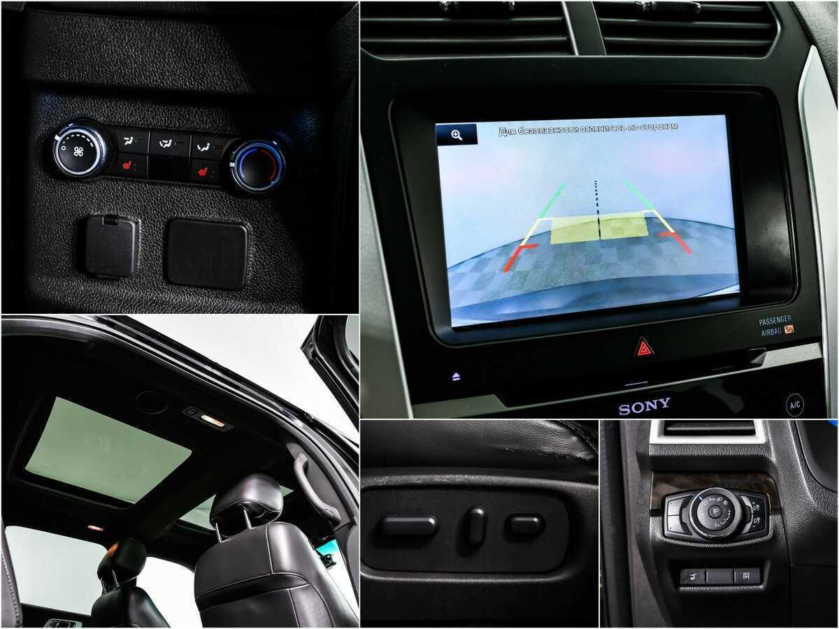 Продажа Б/У Форд Експлорер. Фото: #13