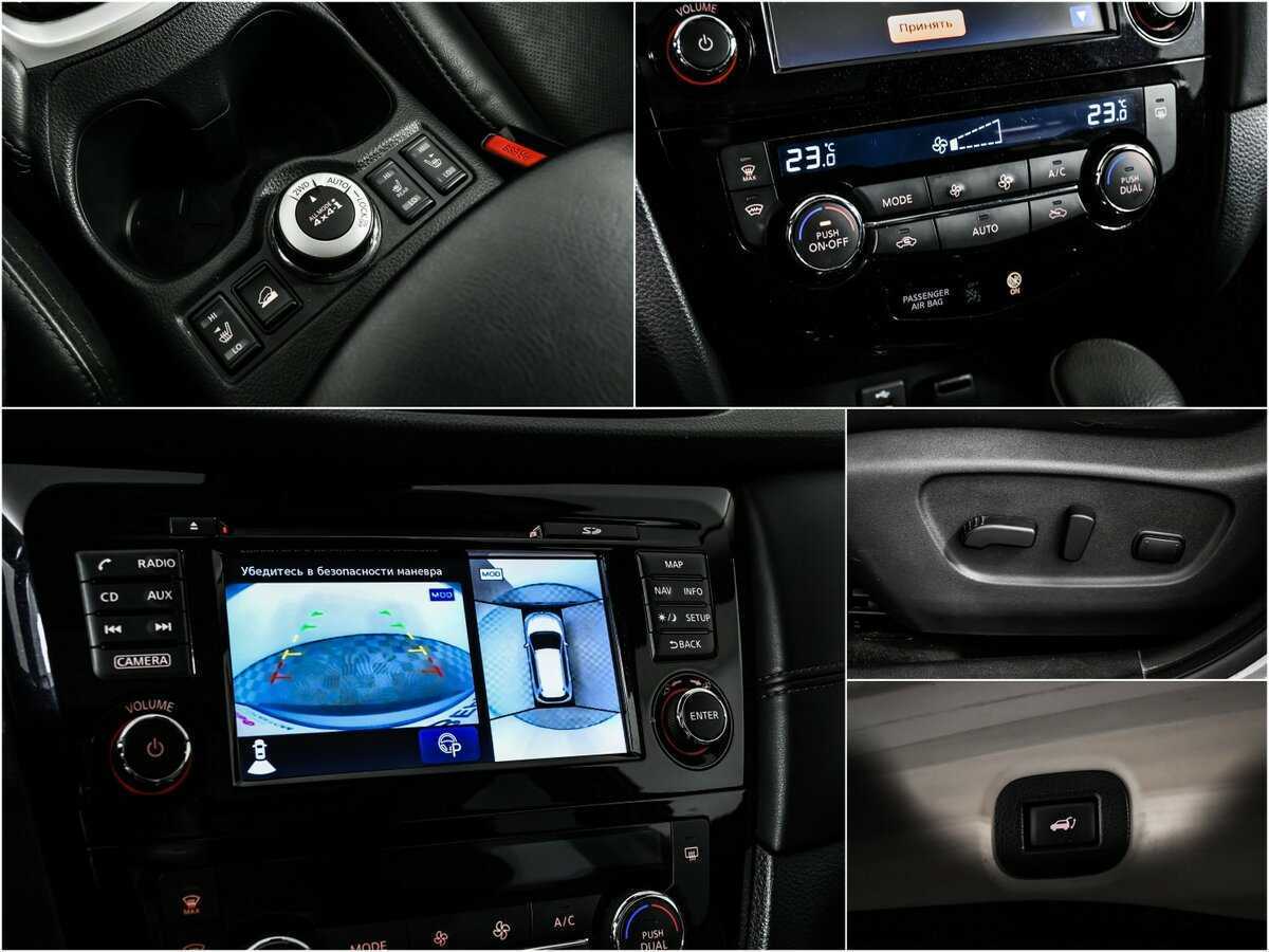 Продажа Б/У Ниссан Икс-Трейл. Фото: #16