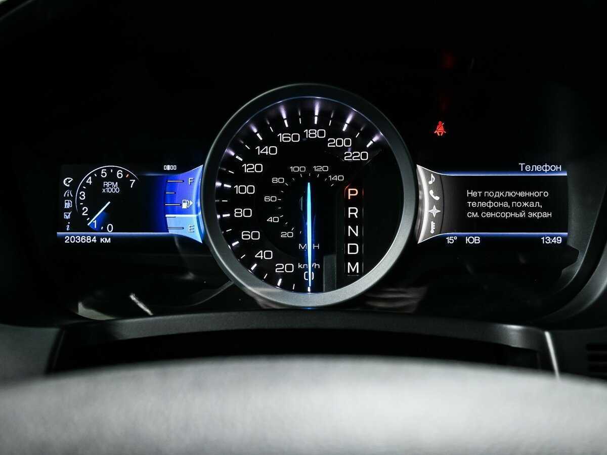 Продажа Б/У Форд Експлорер. Фото: #9