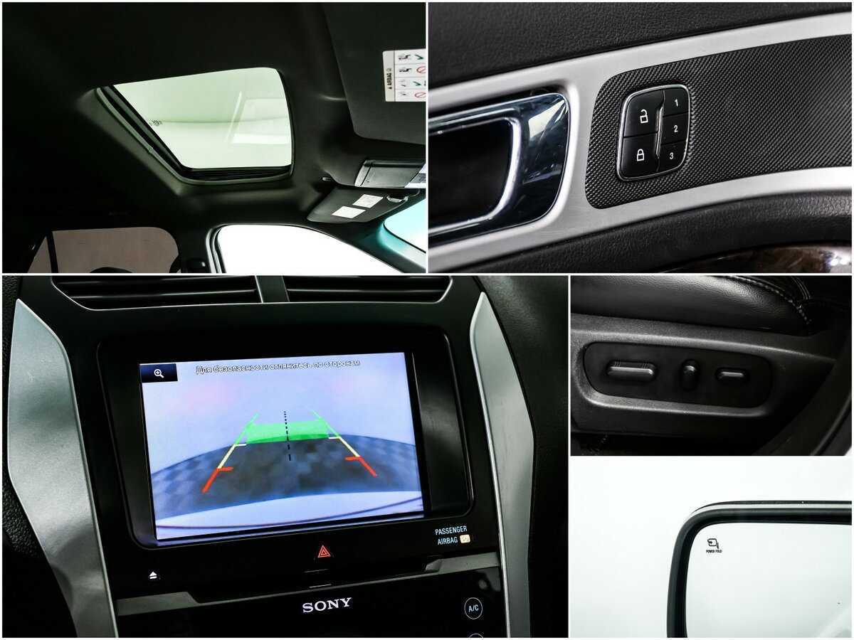 Продажа Б/У Форд Експлорер. Фото: #16