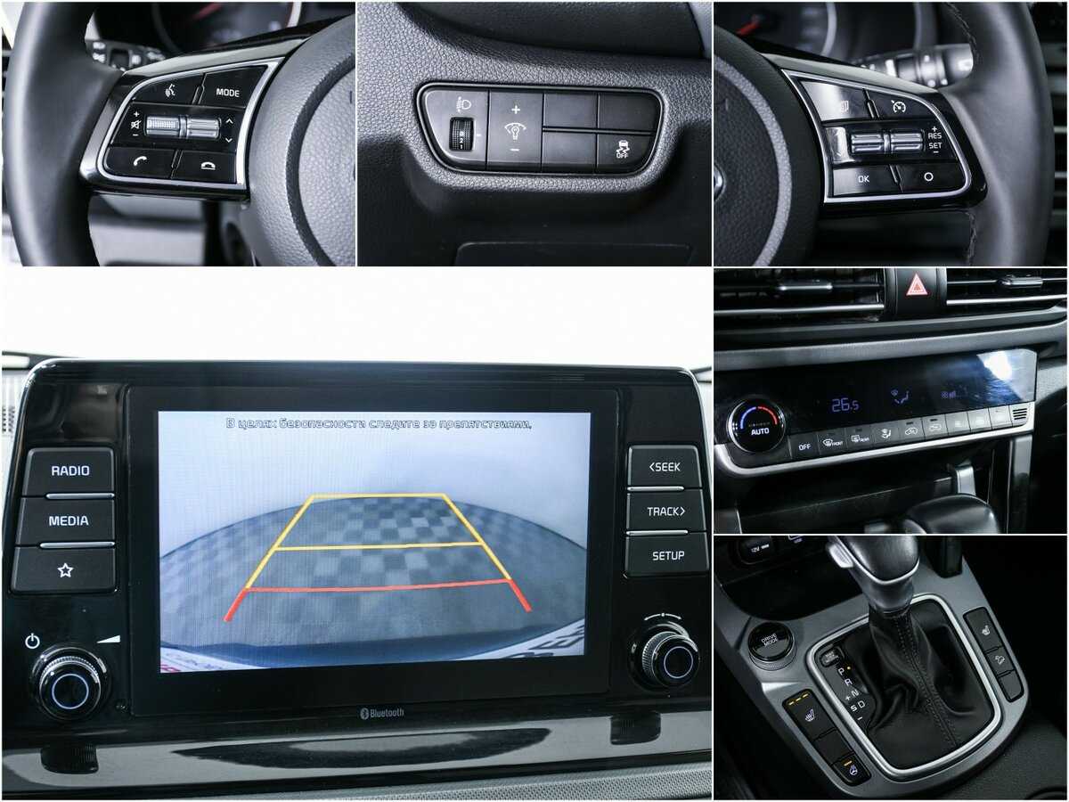 Продажа Б/У Киа Сельтос. Фото: #11