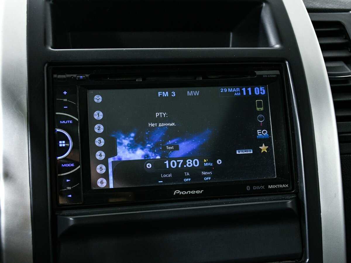 Продажа Б/У Ниссан Икс-Трейл. Фото: #13