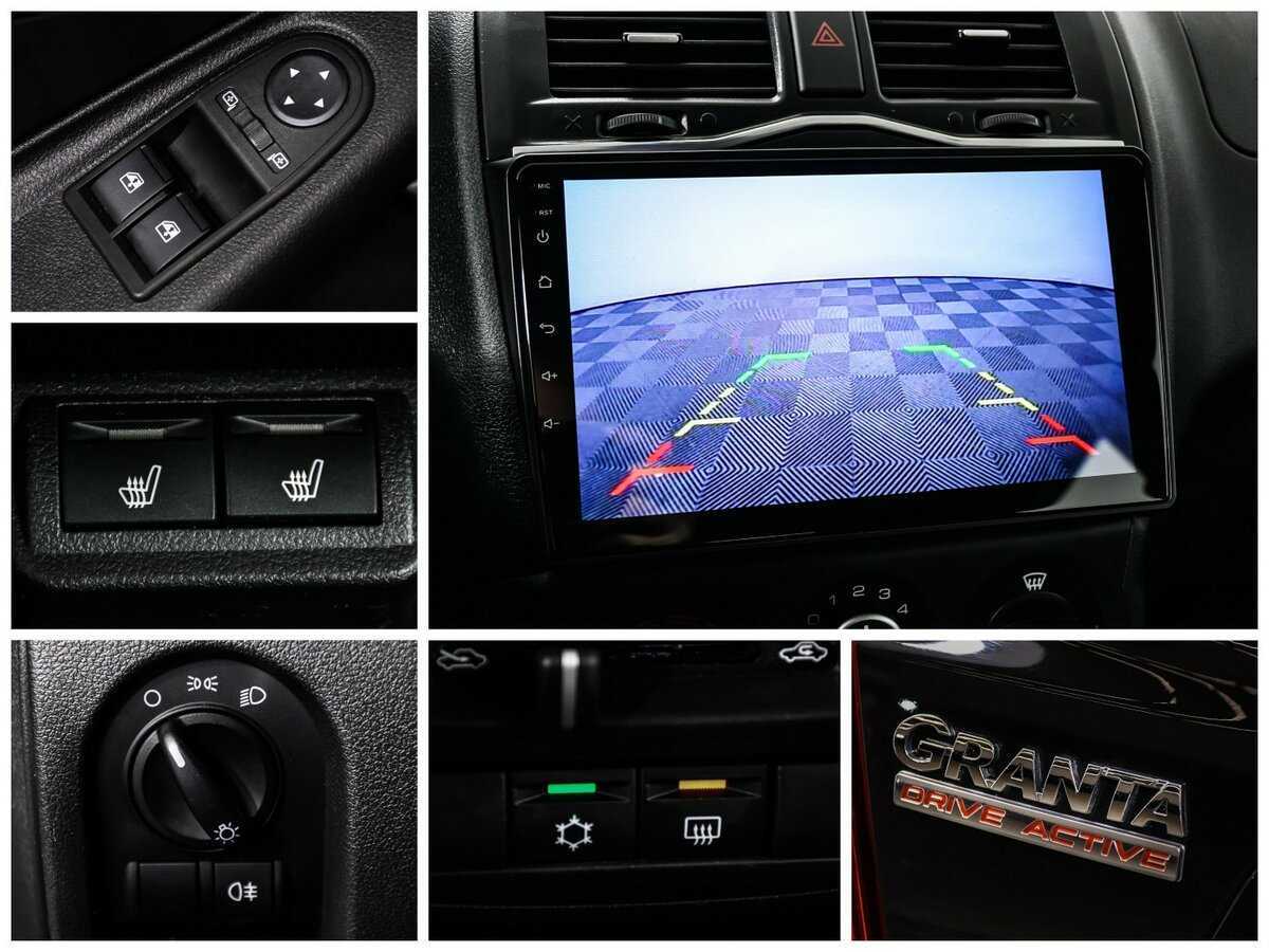 Продажа Б/У Лада (ВАЗ) Гранта. Фото: #18