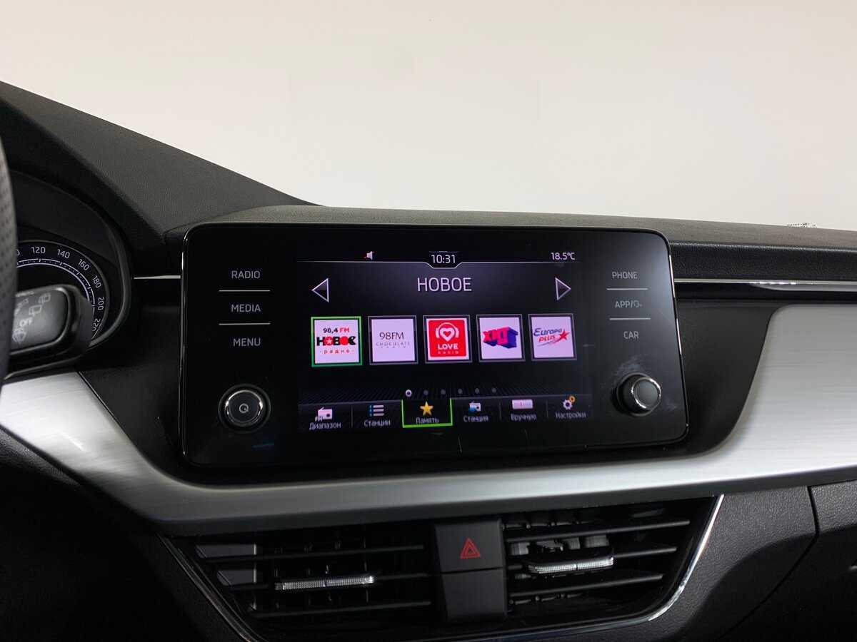 Продажа Б/У Шкода Рапид. Фото: #15