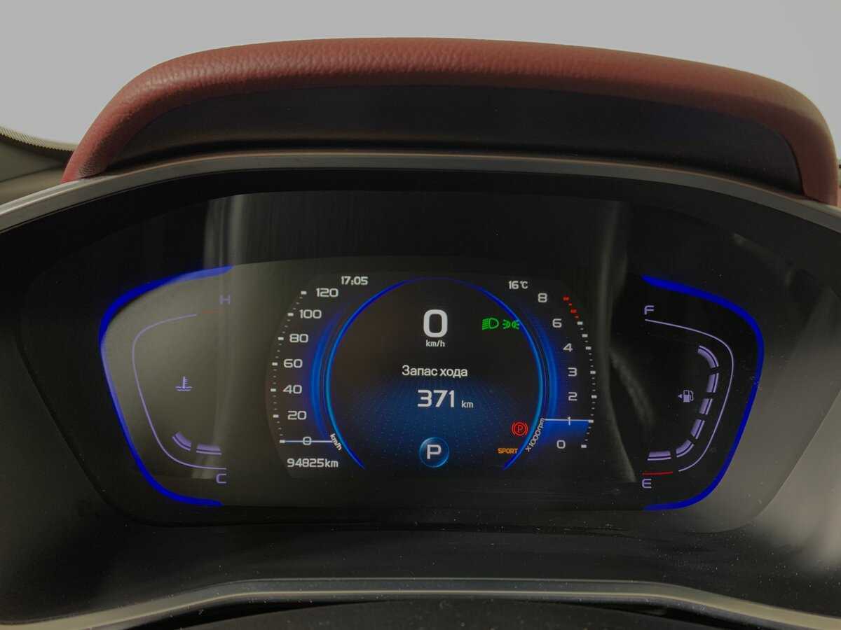 Продажа Б/У Джили Кулрэй. Фото: #14