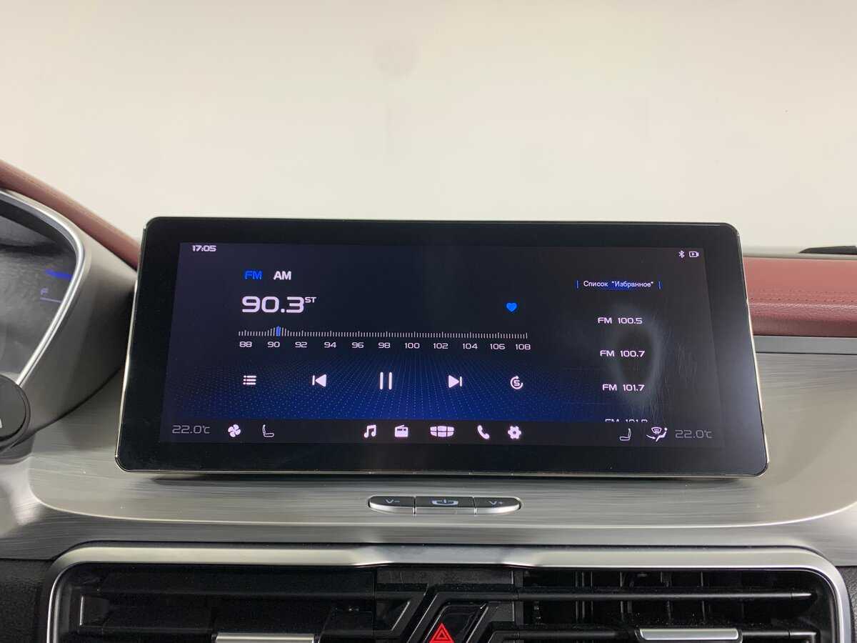 Продажа Б/У Джили Кулрэй. Фото: #15