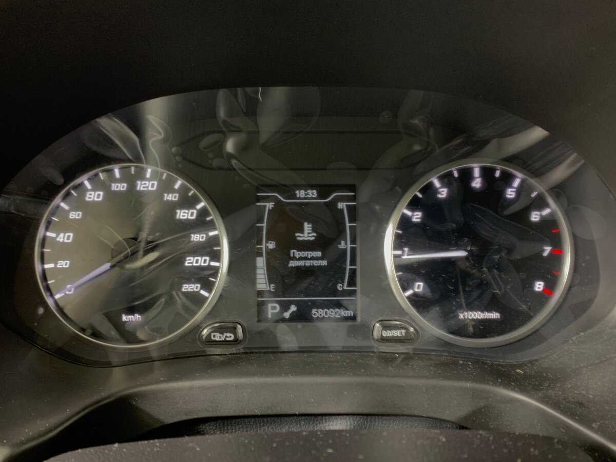 Продажа Б/У Чери Тигго 4. Фото: #14