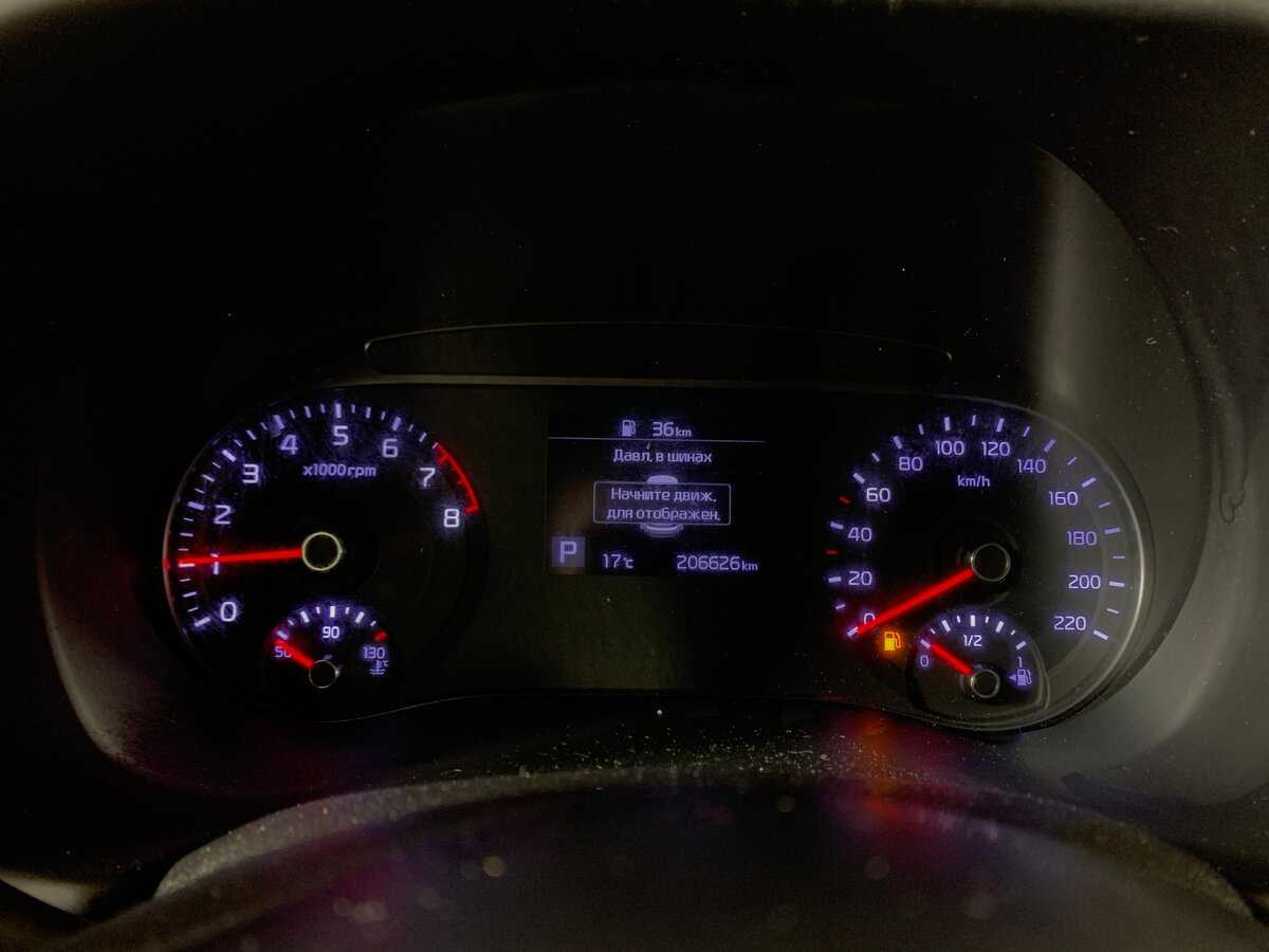 Продажа Б/У Киа Соул. Фото: #14