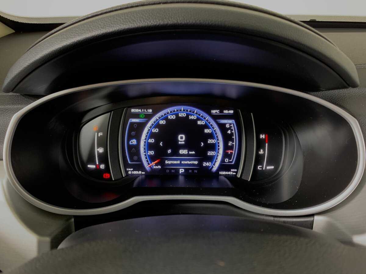 Продажа Б/У Джили Атлас. Фото: #14