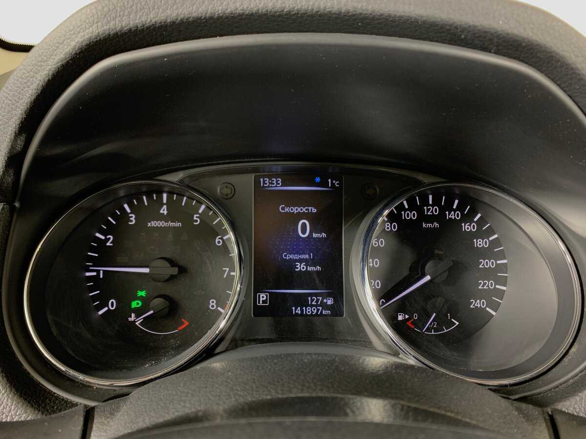 Продажа Б/У Ниссан Кашкай. Фото: #14