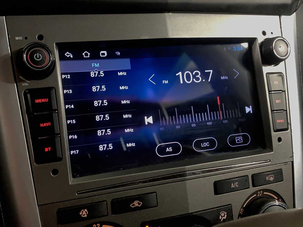 Продажа Б/У Опель Антара. Фото: #15