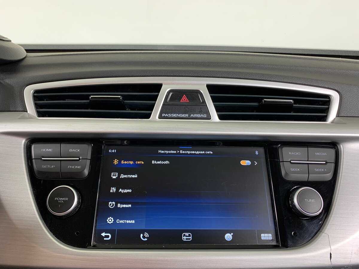 Продажа Б/У Джили Атлас. Фото: #15