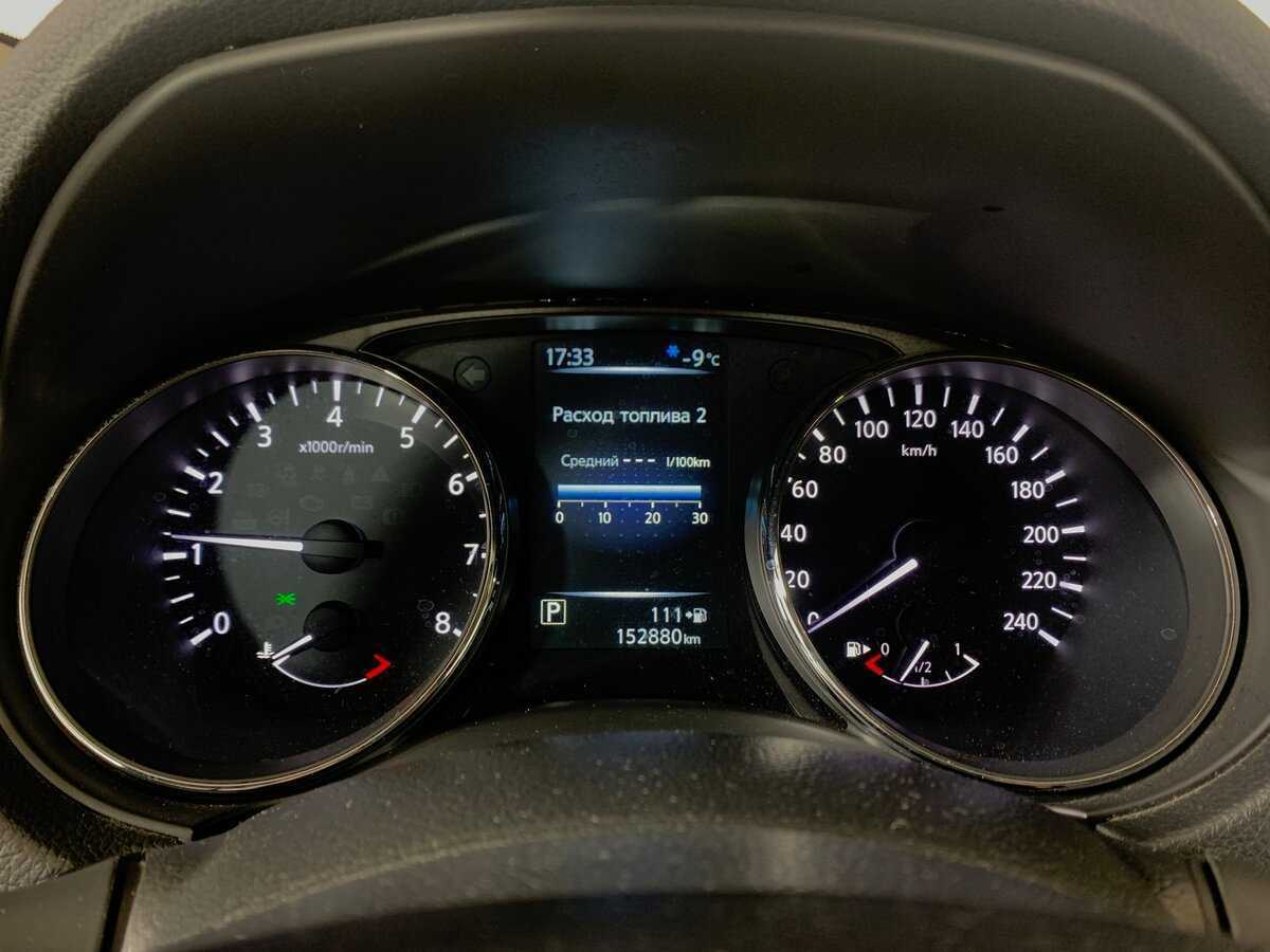 Продажа Б/У Ниссан Икс-Трейл. Фото: #14