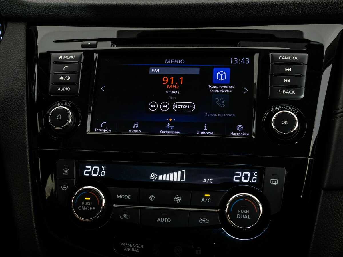 Продажа Б/У Ниссан Кашкай. Фото: #13