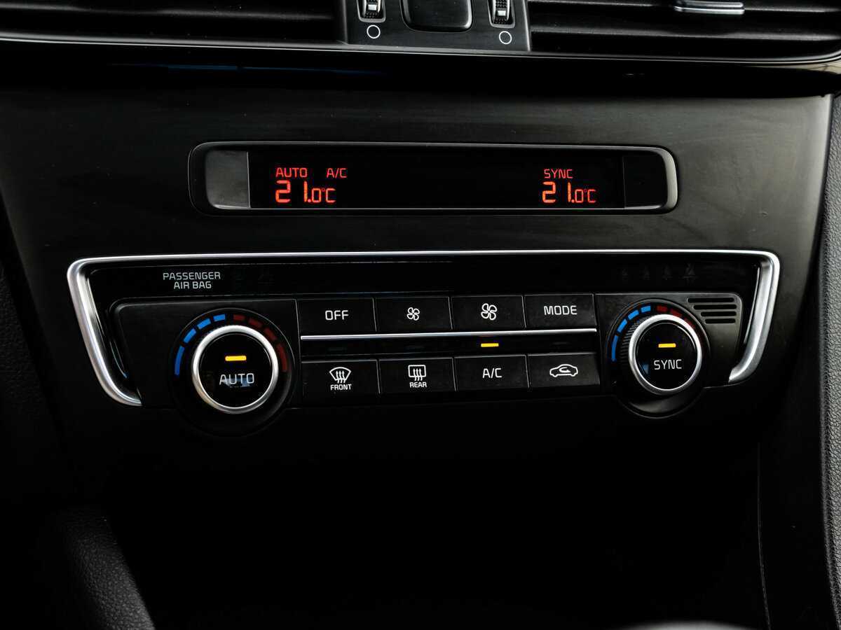 Продажа Б/У Киа Оптима. Фото: #13