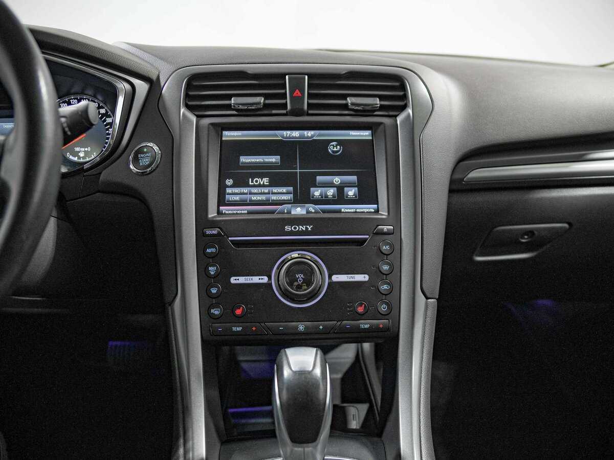 Продажа Б/У Форд Мондео. Фото: #8