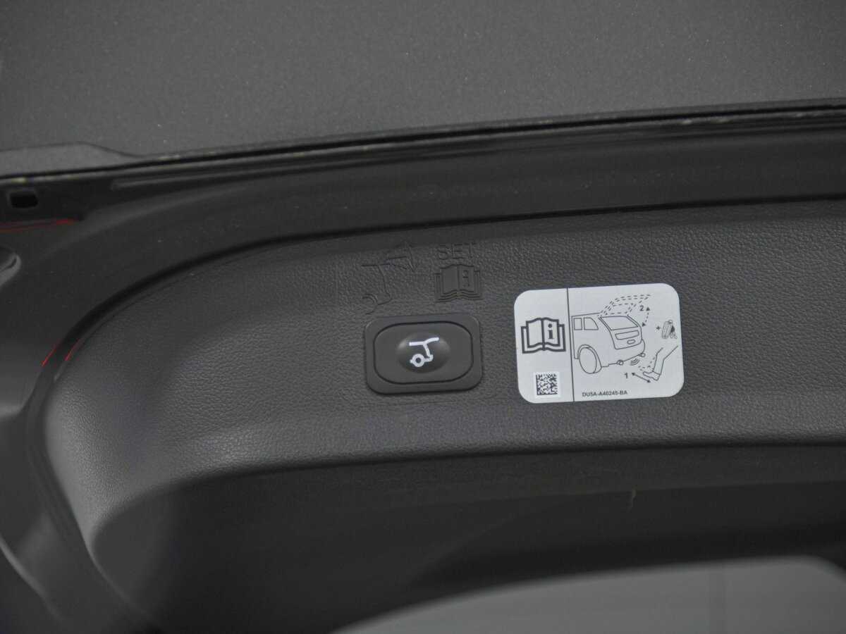 Продажа Б/У Форд Куга. Фото: #14