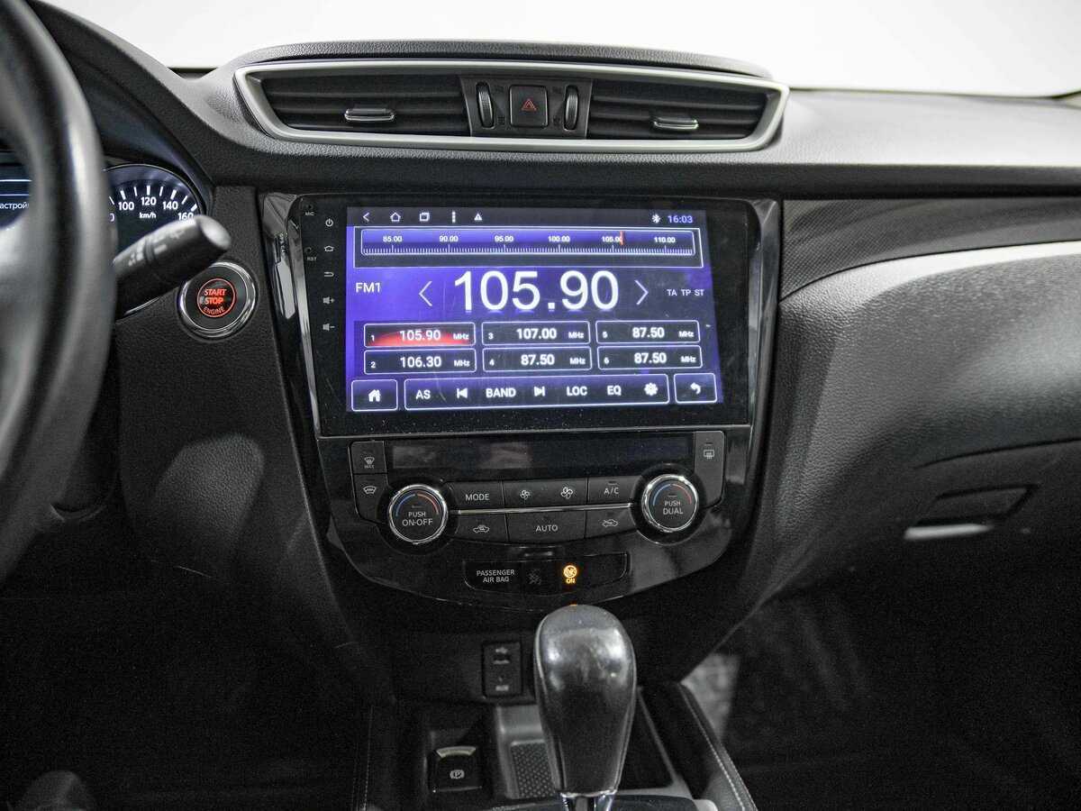 Продажа Б/У Ниссан Икс-Трейл. Фото: #10