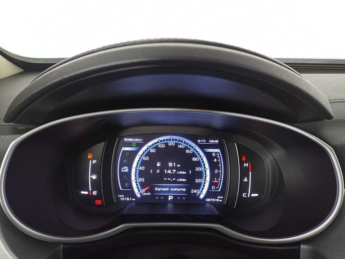 Продажа Б/У Джили Атлас. Фото: #12