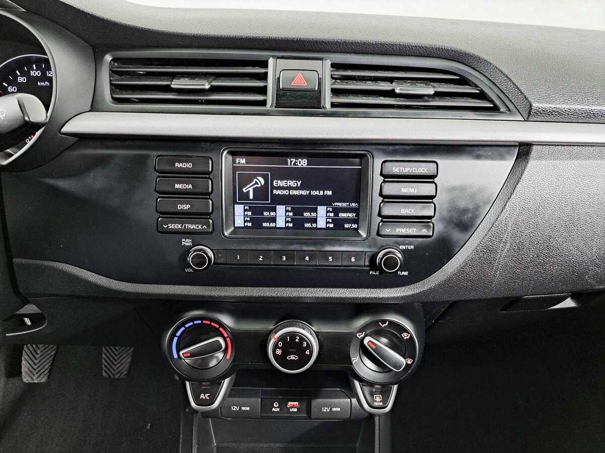 Продажа Б/У Киа Рио. Фото: #14