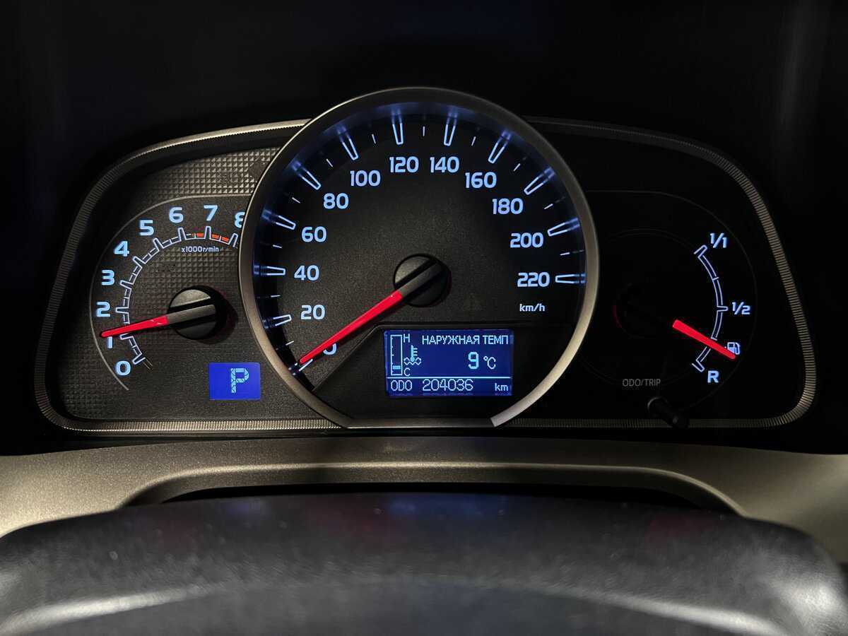 Продажа Б/У Тойота Рав4. Фото: #12